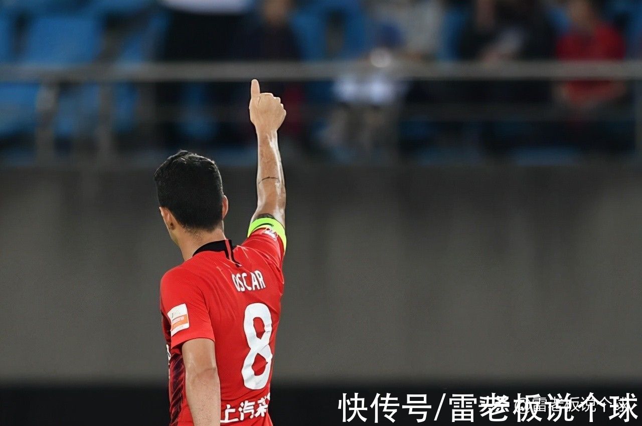 泰山|山東泰山領跑中超聯(lián)賽冠軍爭奪戰(zhàn)？廣州隊能否攪局成功？