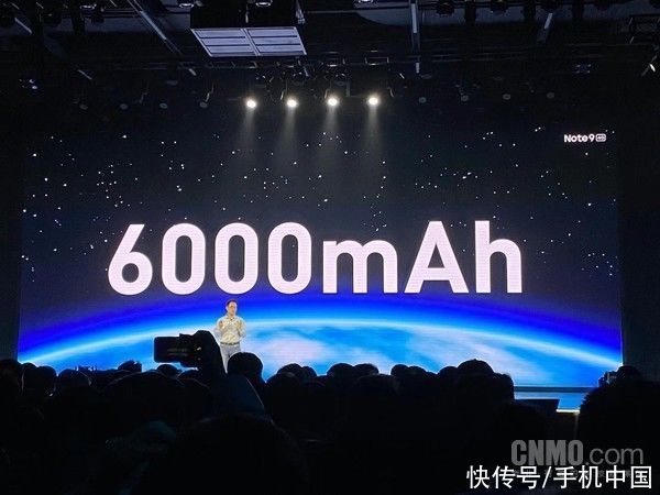 三剑客|“三剑客”Redmi Note 9系列发布：999元起