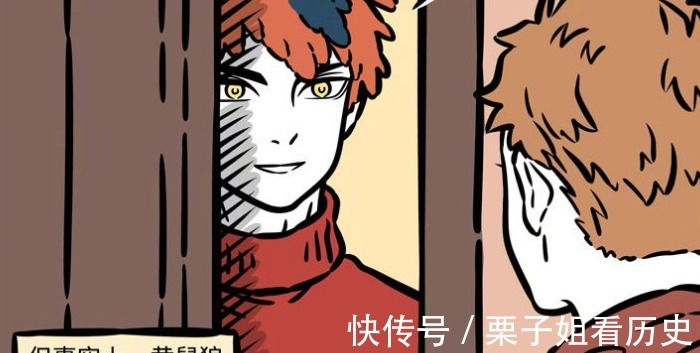 豆汁|非人哉“黄鼠狼给鸡拜年”,并非都不安好心,也许是一起吃虫子