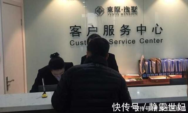 男子|40万精装修暖气不热,男子怒砸地板后傻眼61米地暖管仅有20米!