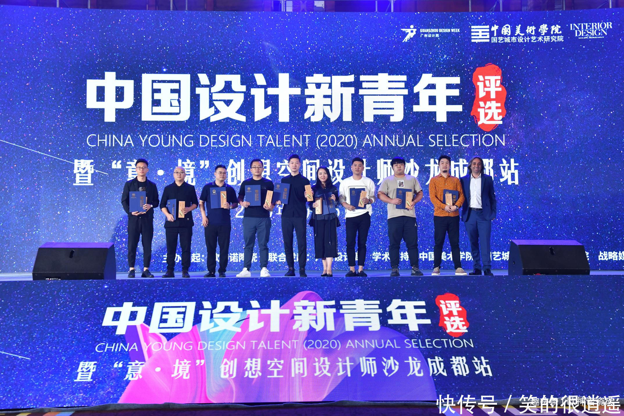 即将从大咖手中接过这个奖,我应该说什么急,在线等