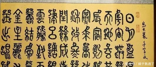 英雄|揭秘《水浒传》英雄排座次危机,被宋江轻松化解,让人忍不住叫好!