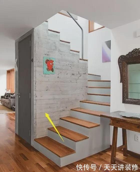 楼梯|邻居家的楼梯只做一半，完工居然多出一个储物间，佩服佩服！