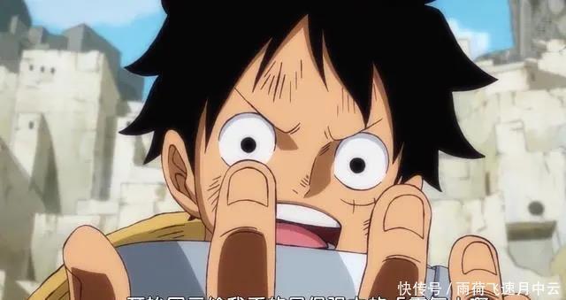 罗杰|海贼王当年足以完虐罗杰海贼团的存在,竟被两人击溃,令人震撼!