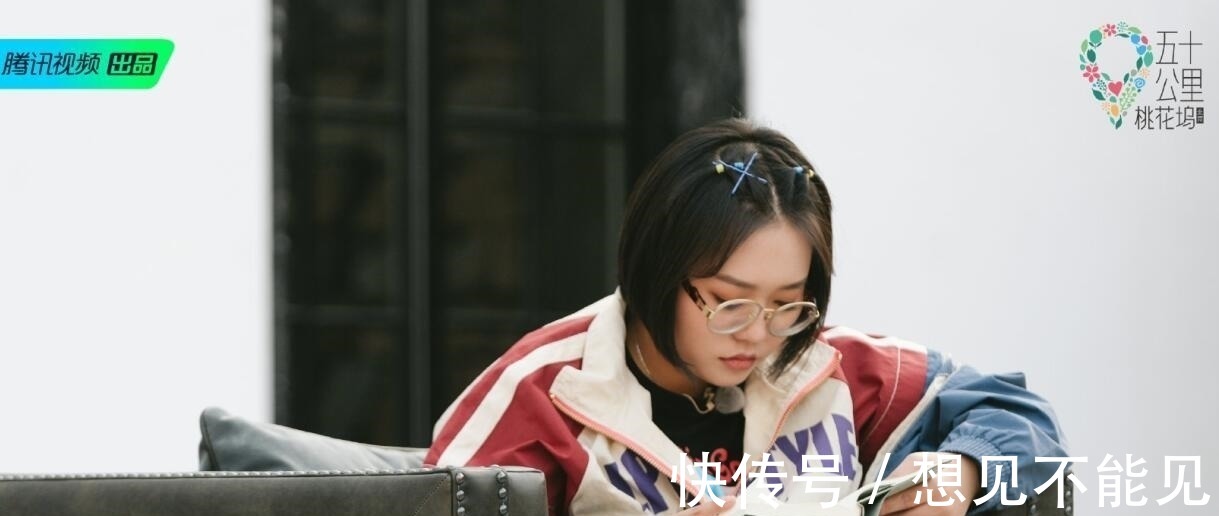 真人间|李雪琴是真人间清醒，几句话精准点透了汪苏泷的“命运”
