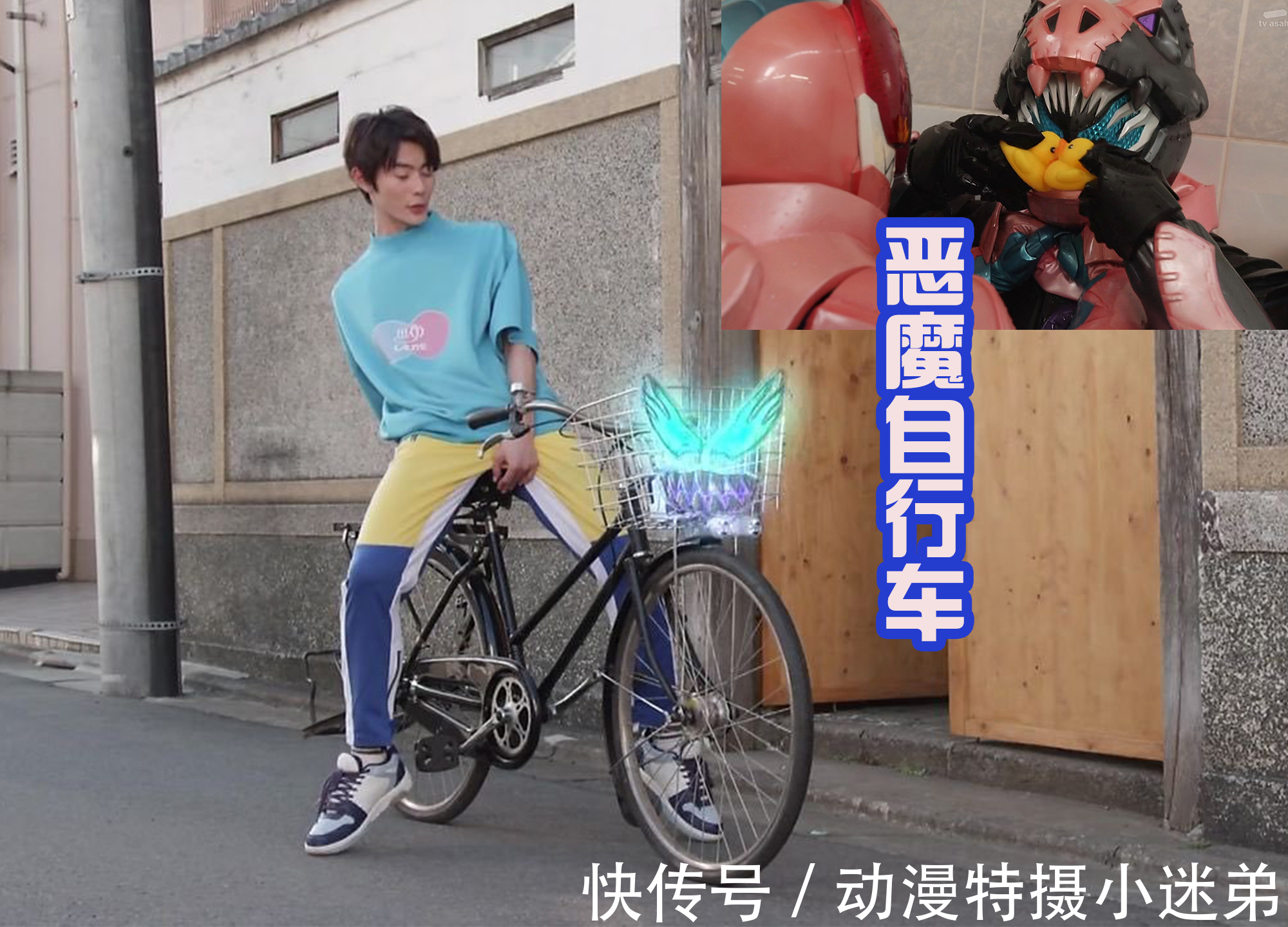 假面骑士w|恶魔自行车的加入,让A哥和车车陷入混乱,这是什么假面骑士?