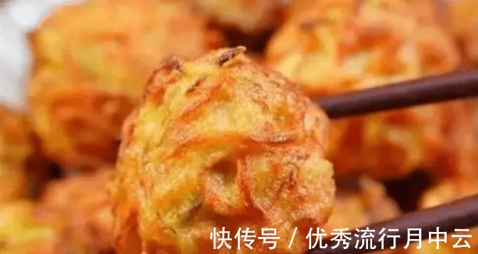 炸萝卜丸子，牢记调馅方法，出锅后外酥里嫩，好吃得停不下来！