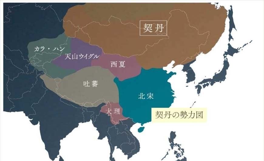 不复存在|历史上这个名族是整个中国的代名词,而今却不复存在了