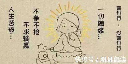 宝爸|有种养娃叫“佛性养娃”,孩子奶粉撒一地,宝爸坐视不管
