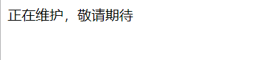 对不住了百度网盘,不限速榨干宽带的下载方法,马上失效!-423下载站
