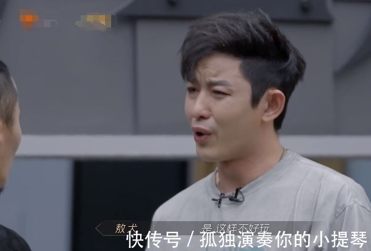 假哭|《披荆斩棘》3人被淘汰，6人现场落泪，真哭假哭全凭“演技”