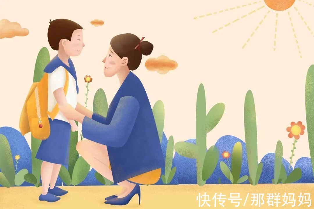 兴趣爱好|越鼓励，孩子越害怕？小心，你的鼓励可能伤到孩子