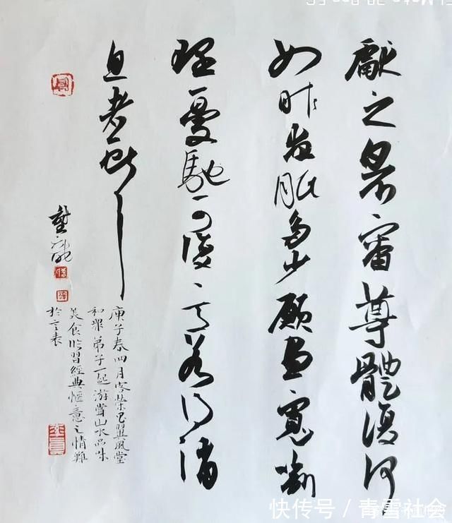 丰富性#书法狠抓技法,提高作品丰富性技巧,助你轻松入展