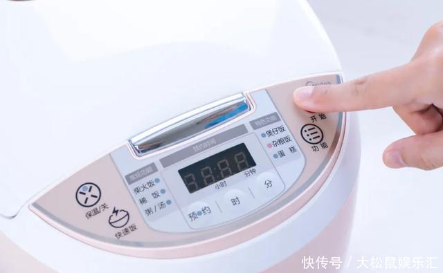 秋天|深秋三宝饭,秋天不吃它就白过了,不加一滴油,省事一锅焖