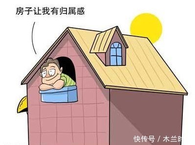 购房|致购房者：购房合同“白签”的5种常见情况，你还在犯错吗？