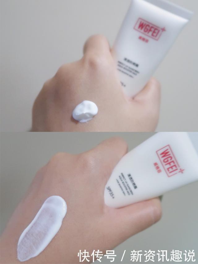 我的夏日好物|用到空瓶的防晒,涂一次心动一次的唇釉