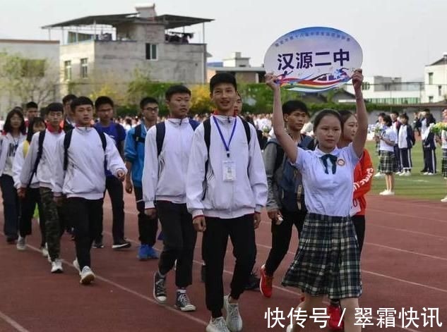 孩子|初中生的身高标准出炉,需要达到这个标准才行,你家娃有拖后腿吗