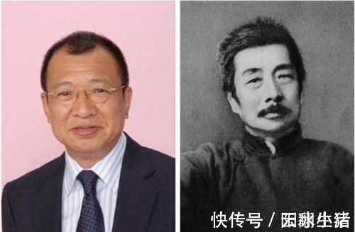 朱安#鲁迅后人现状如何?儿子是大人物,孙辈是知名影星,你肯定也见过