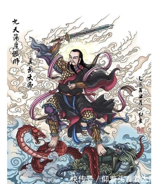 玄武神!大名鼎鼎的真武大帝,究竟降伏了什么妖魔?为何会被封为天帝?