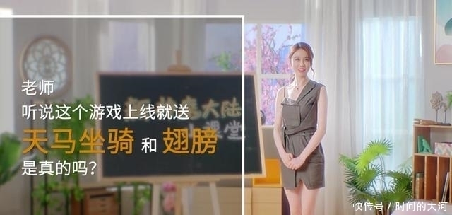 教师|轩子巨2兔cos女教师系列，最后一个有那感觉了