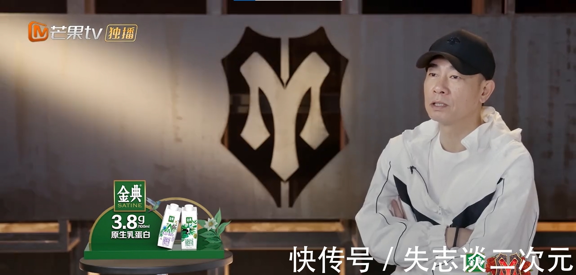 張國榮|粵語Rap，曼波舞，復(fù)古舞臺，老歌《往事只能回味》改編得太高級