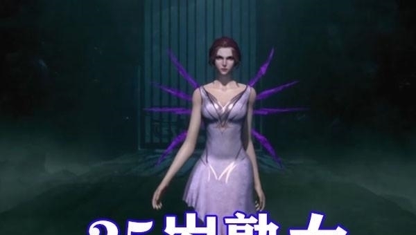 斗罗|斗罗大陆比比东四大模型公开,19岁是软妹,35岁成女王,密室斗罗真快乐