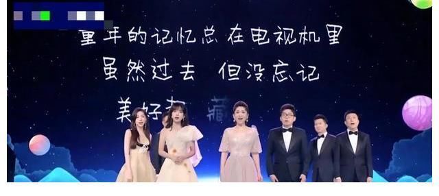 央視九位主播古裝驚艷亮相，王冰冰甜美，李梓萌月亮姐姐20年沒變