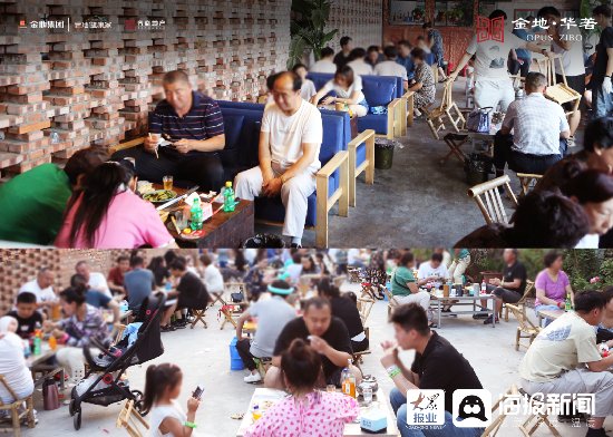 市集|史无前例！金地&唐库玩出了淄博潮COOL的新高度！