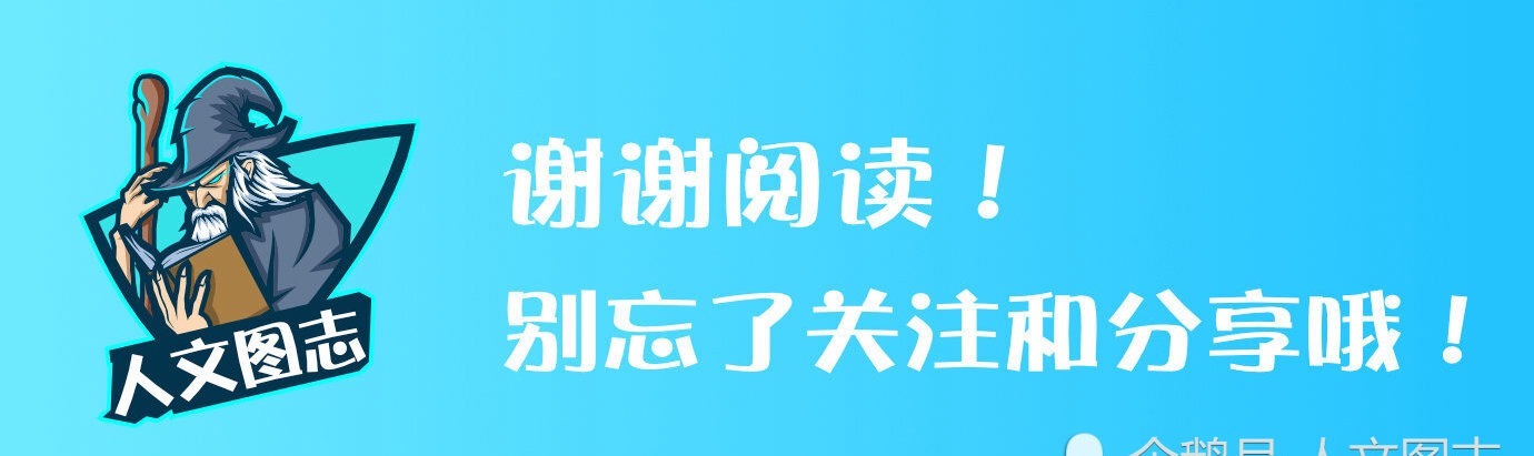 侦探|《名侦探柯南》里的“不在场证明”这个词究竟是怎么来的？