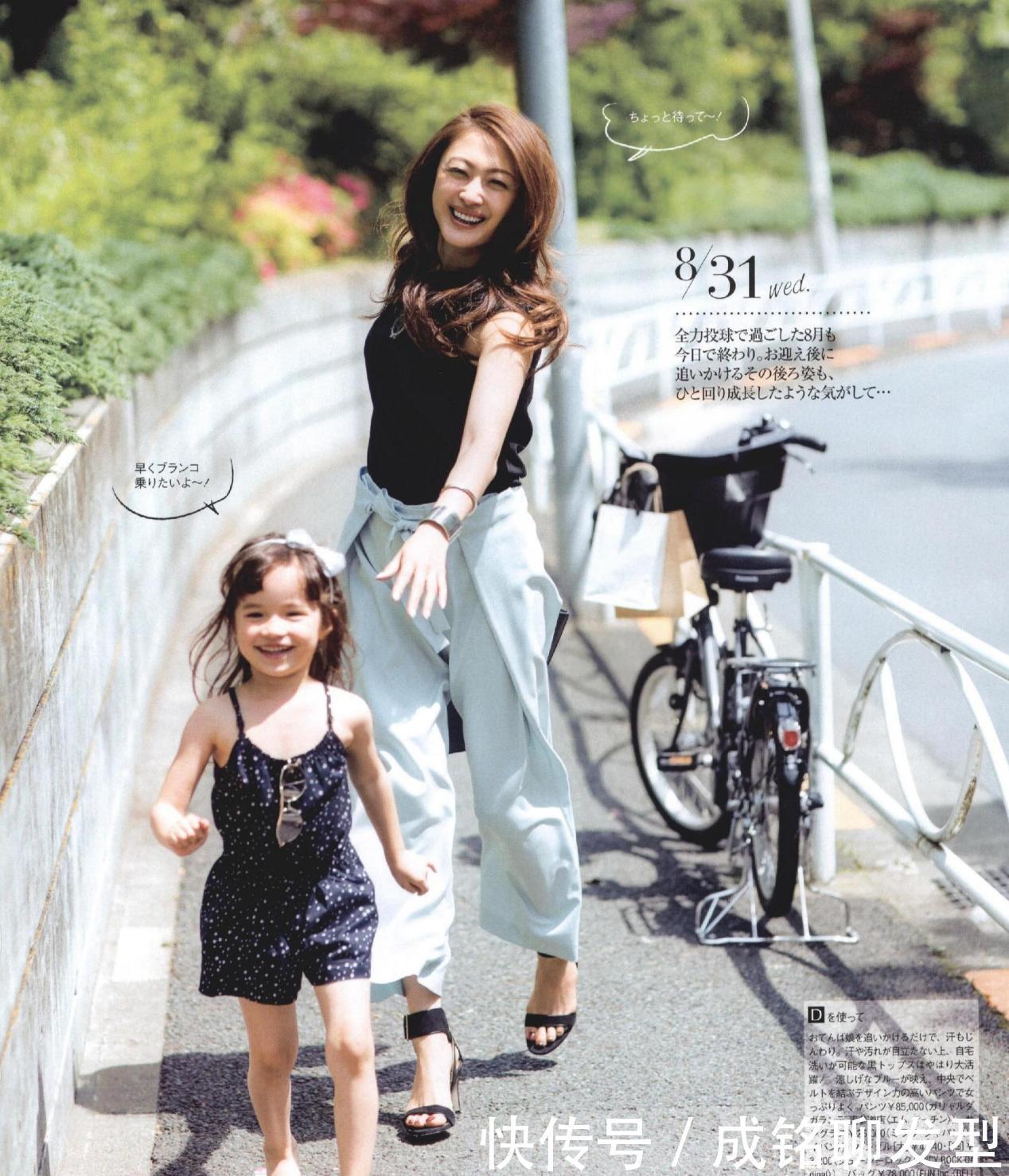 半袖|今年“半袖T恤”已经失宠,换成无袖T恤更吸睛,随性休闲又有个性