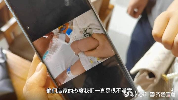 记者帮办寻找24年前的救命恩人，恭喜获奖|8月2日最佳情报| 齐鲁晚报