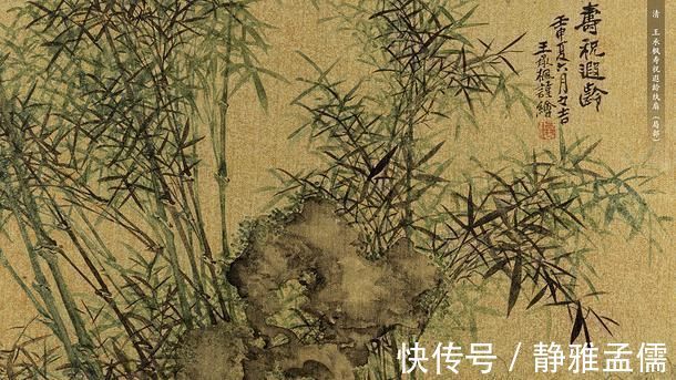 左传·宣公十二年|盖姓起名:气质高贵的小男孩名字,个个都值得细细品味