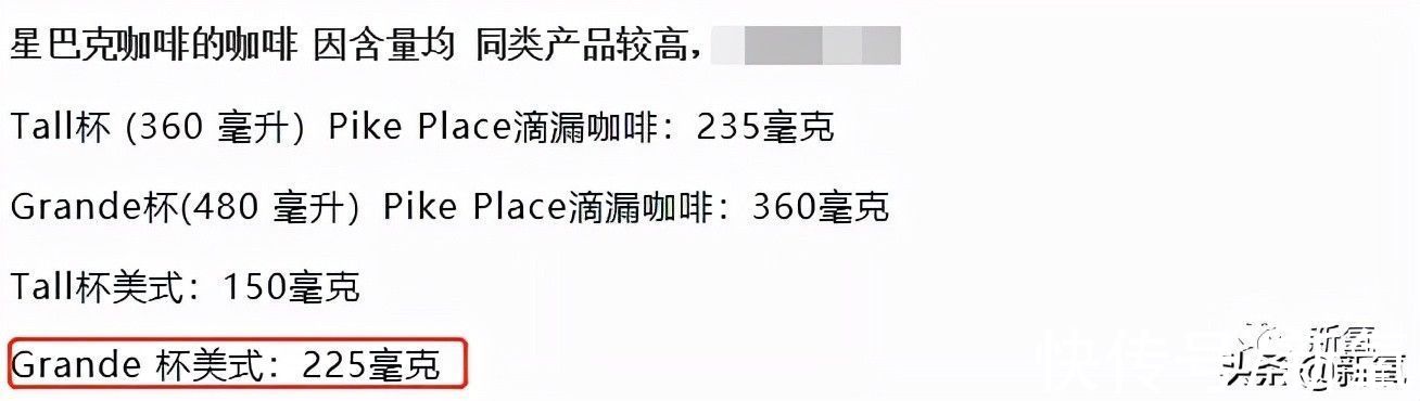 代糖|深扒奶茶行业乱象，加玻尿酸加杀虫剂都是为了让你上瘾？