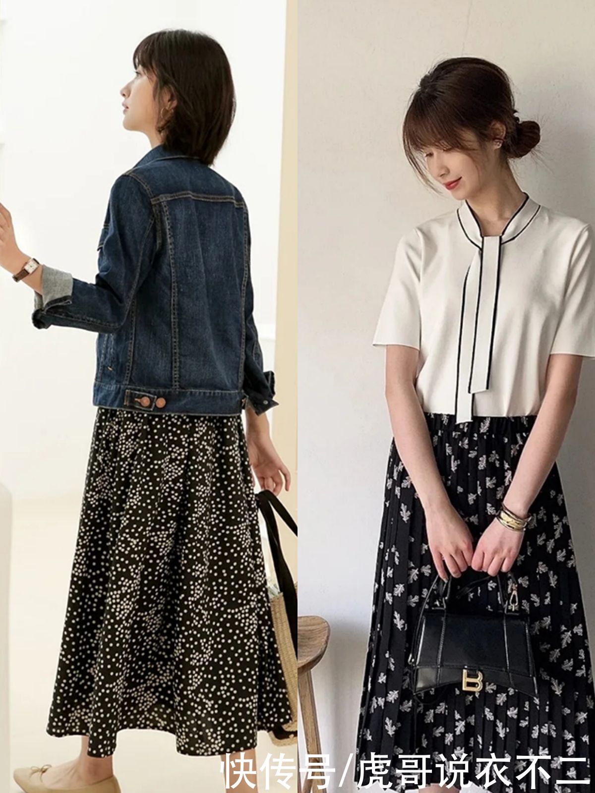 身高1米5左右的女人，“过渡季”多穿这几种单品，轻松穿出好气质