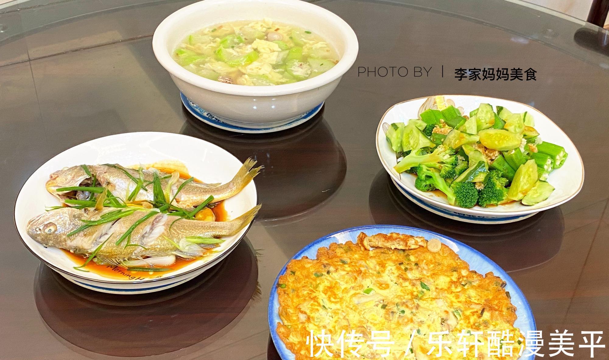 蒸鱼豉油|福建一家3口人的晚餐，火了朋友圈，3菜1汤，网友却说没有硬菜