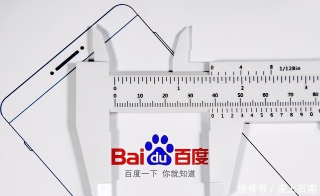 电子地图|四维图新状告百度地图:上万页证据指其侵权,百度将上诉并索赔