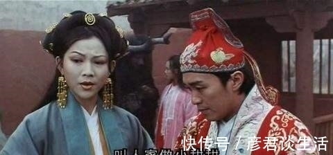 神猴|西游记猴子调戏牛魔王老婆?实际上铁扇公主曾嫁孙悟空