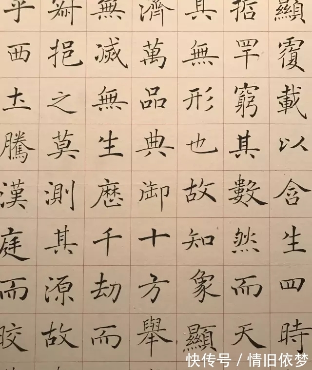 古人@这几种临摹字帖的方法,你学会了吗?