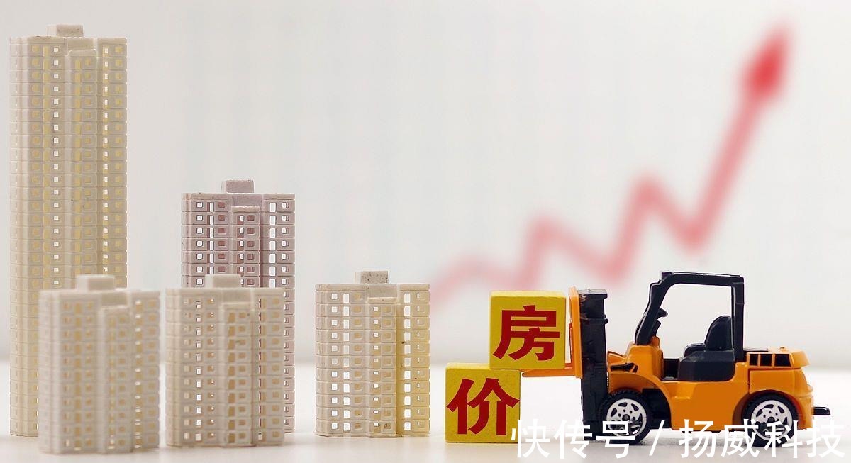 安居客|为何很多人敢于贷款买房,不担心未来还不上房贷吗?现在有答案了