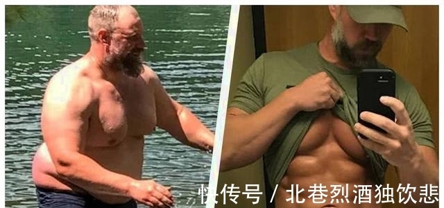 健身|大叔担心体重影响家庭幸福,坚持健身5个月,减肉83斤