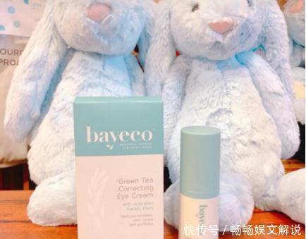 月薪|月薪3500吃土阶层用啥护肤品，雪花秀去黄，它平替“神仙水”