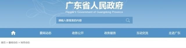 澳交所|横琴站上了风口，珠海该如何下手