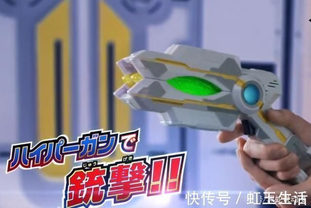 迪迦|特利迦奥特曼变身道具周边对比图 迪迦:25年后的后辈咋吃胖了