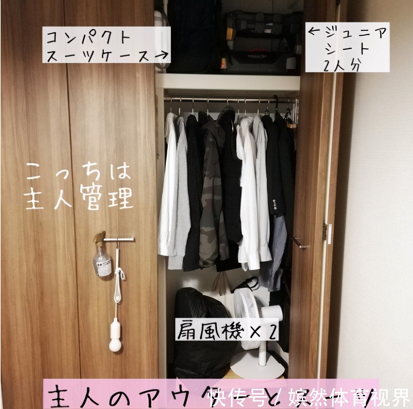 物品|日本太太拒绝买买买，坚持扔扔扔，把家收拾得干净舒适，惹人喜爱