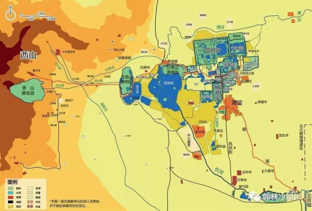 建筑|故宫、颐和园、圆明园、天坛、北海公园，这些皇家建筑有什么区别