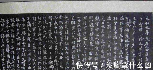 微微一笑@王羲之这幅春联太阴损,小偷看了都不敢偷!