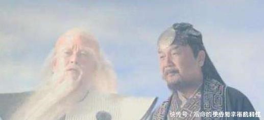 封神演义|封神演义姜子牙封365位正神,但只有一位被封为天尊!是何人!
