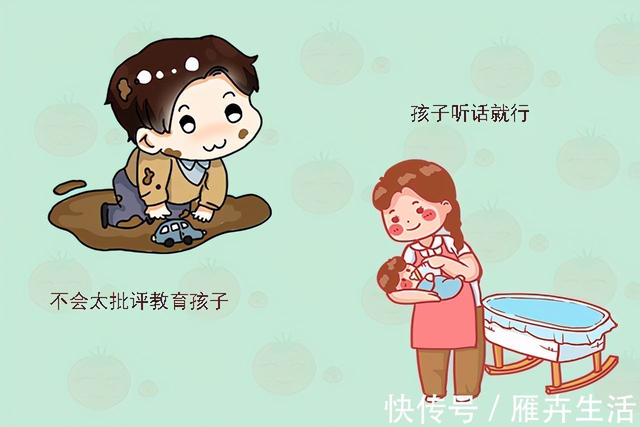 生活习惯|不同的人跟宝宝睡觉,会对他将来的性格造成很大的影响,别不重视