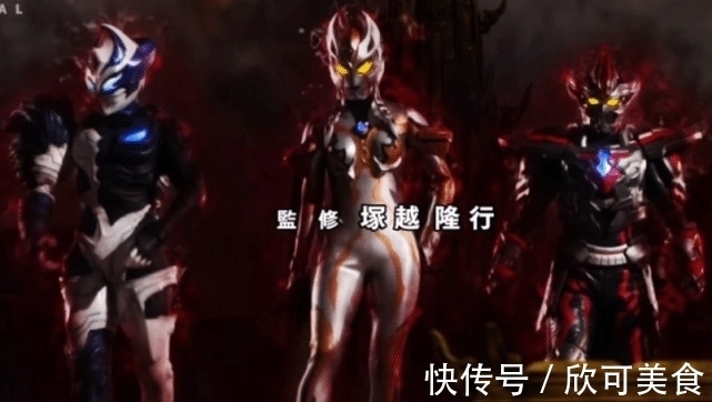 达贡|特利迦奥特曼:黑暗三巨人终于集结,宝藏猎人狩猎幽蕾莎!