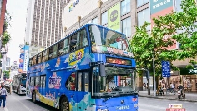 酷宝巴士正式开启！快上车吧